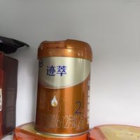 6-12月龄自护力顶配！飞鹤迹萃2段新客尝鲜小罐✨