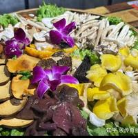 野生菌避坑、六城逛吃 | 美食旅游7.28日报