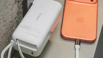 三合一充电宝值得买吗？图拉斯、倍思、安克横评，看完不纠结