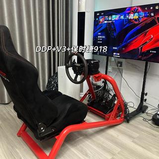 图马思特T300和T248怎么选？模拟赛车入门选不对白花冤枉钱