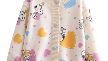 秋冬女童穿搭本命✨史努比一体绒开衫软糯又保暖🧸