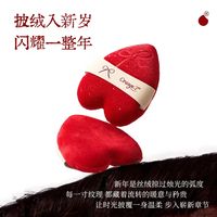 定妆磨皮封神✨橙棠红丝绒粉扑妆感真的绝了❤️