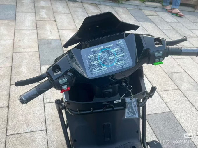 峰神电动车