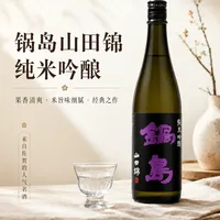 辛口喝法与酒乡实喝 | 日本酒7.28日报