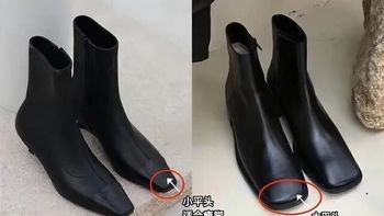 宽脚穿JK鞋不再塞粽子！按这3个维度选，显瘦透气还不贵