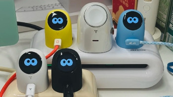 三合一虽好，但这个Bug得忍！图拉斯大眼仔全家桶，值不值得冲？