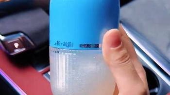 夏天车内70℃能放香薰吗香百年vs小林制药实测对比