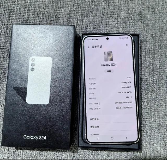 S24+和Ultra怎么选？1400块差在拍照/屏幕/续航，一文讲透