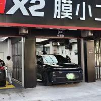 2026年太仓汽车贴膜新趋势，究竟藏着哪些不为人知的秘密？