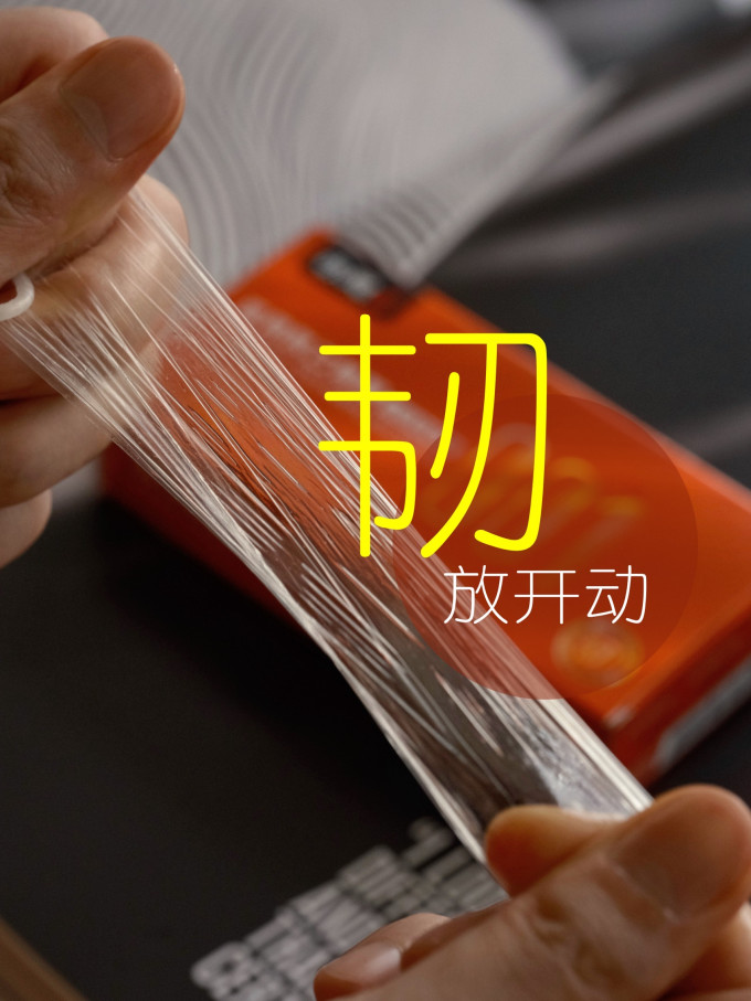 安全避孕