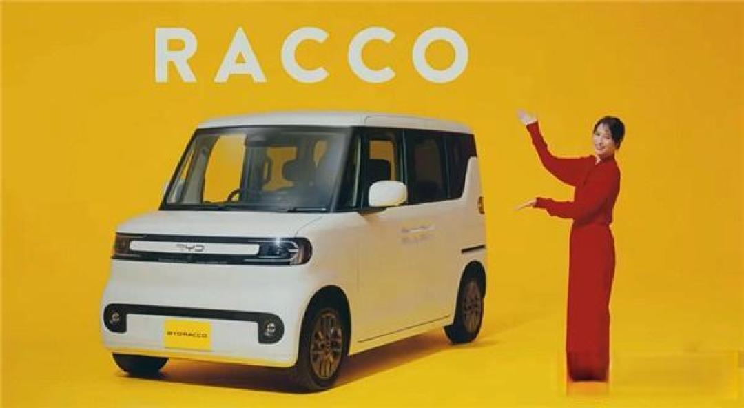 续航320km，比亚迪海獭不打价格战，用产品力硬刚日本K-Car