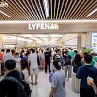 来伊份26年老炮重做门店：150款商品只卖短保，9块9咖啡能撑起新故事吗