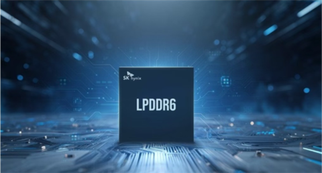 小米全球首发！LPDDR6下半年正式落地