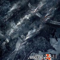 中国科幻片里程碑!郭帆回应《流浪地球3》 片长125分钟:还没剪完