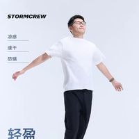 夏日降温本命短袖！影视飓风凉伴Air轻量凉感速干T恤✨