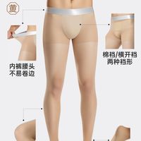 理清赛道差异再下单！男士丝袜选购逻辑与主流品牌横向解析