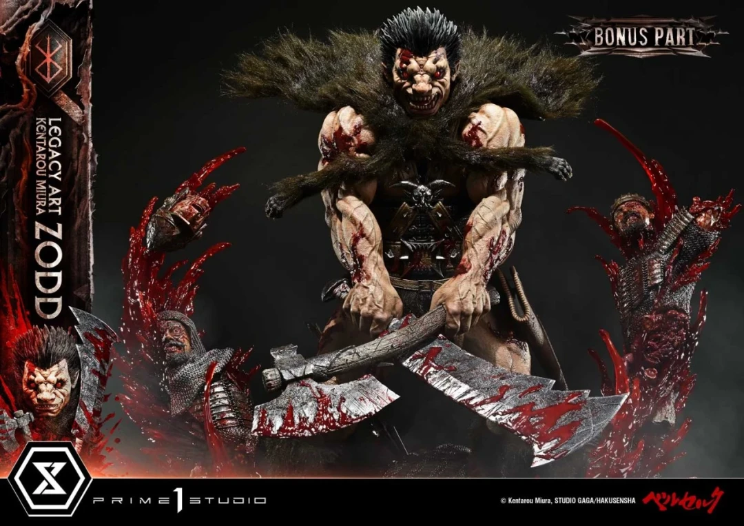 Prime 1 Studio Legacy Art「三浦建太郎」系列 《剑风传奇》佐德 Zodd
