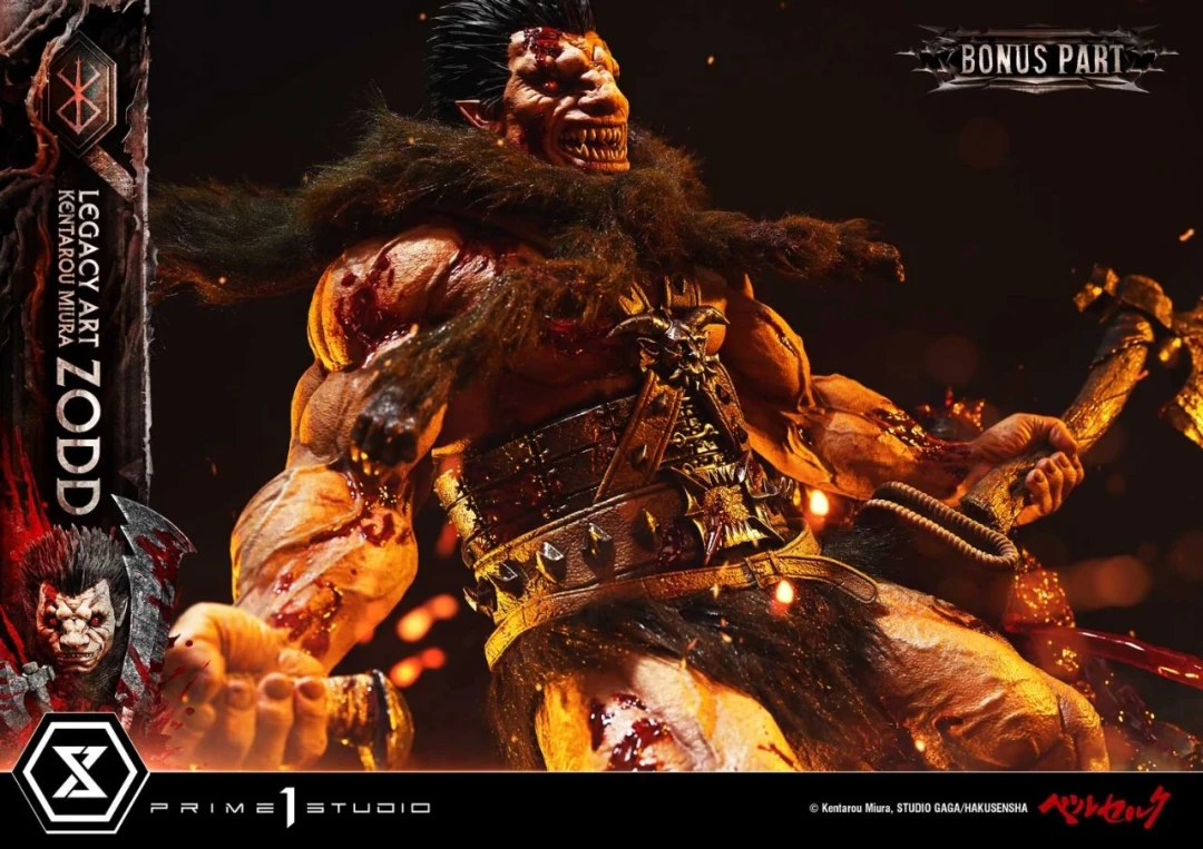 Prime 1 Studio Legacy Art「三浦建太郎」系列 《剑风传奇》佐德 Zodd