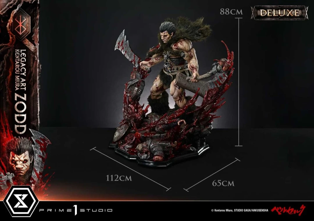 Prime 1 Studio Legacy Art「三浦建太郎」系列 《剑风传奇》佐德 Zodd