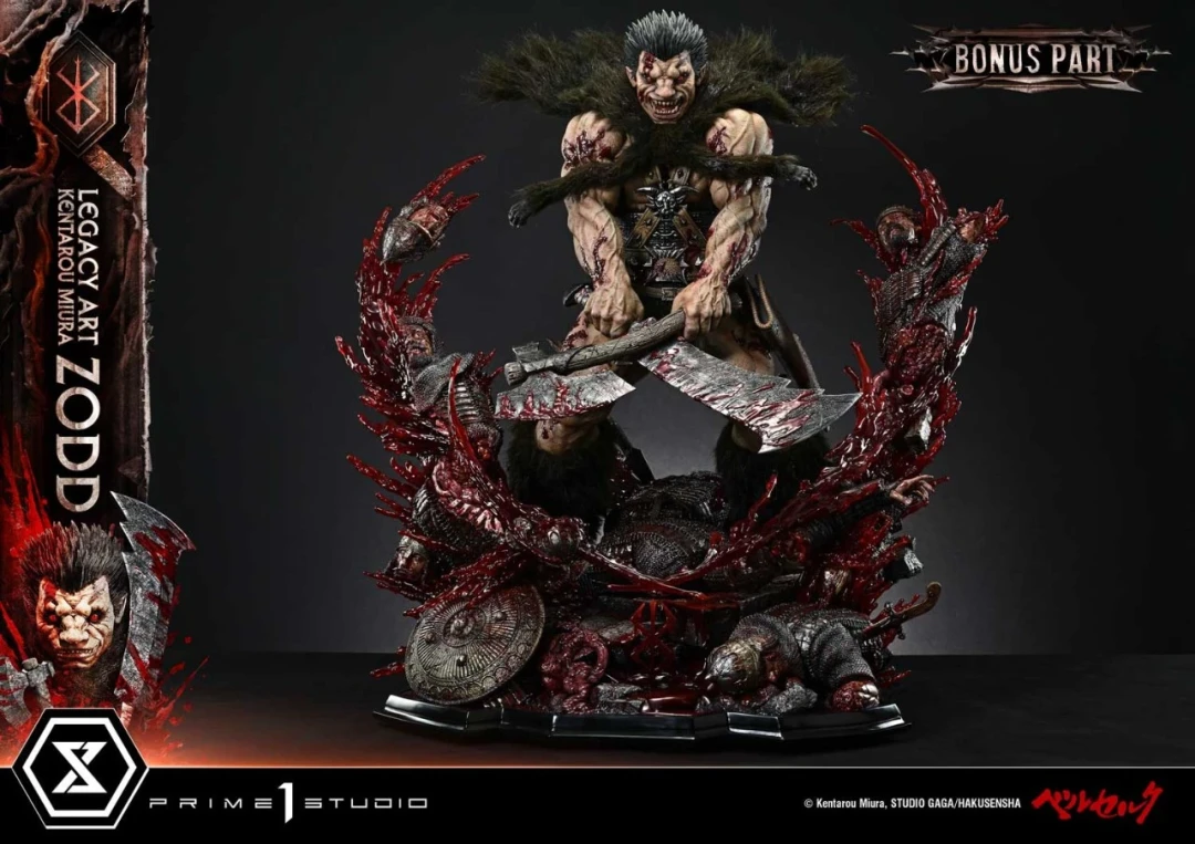Prime 1 Studio Legacy Art「三浦建太郎」系列 《剑风传奇》佐德 Zodd