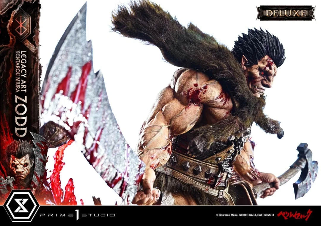 Prime 1 Studio Legacy Art「三浦建太郎」系列 《剑风传奇》佐德 Zodd