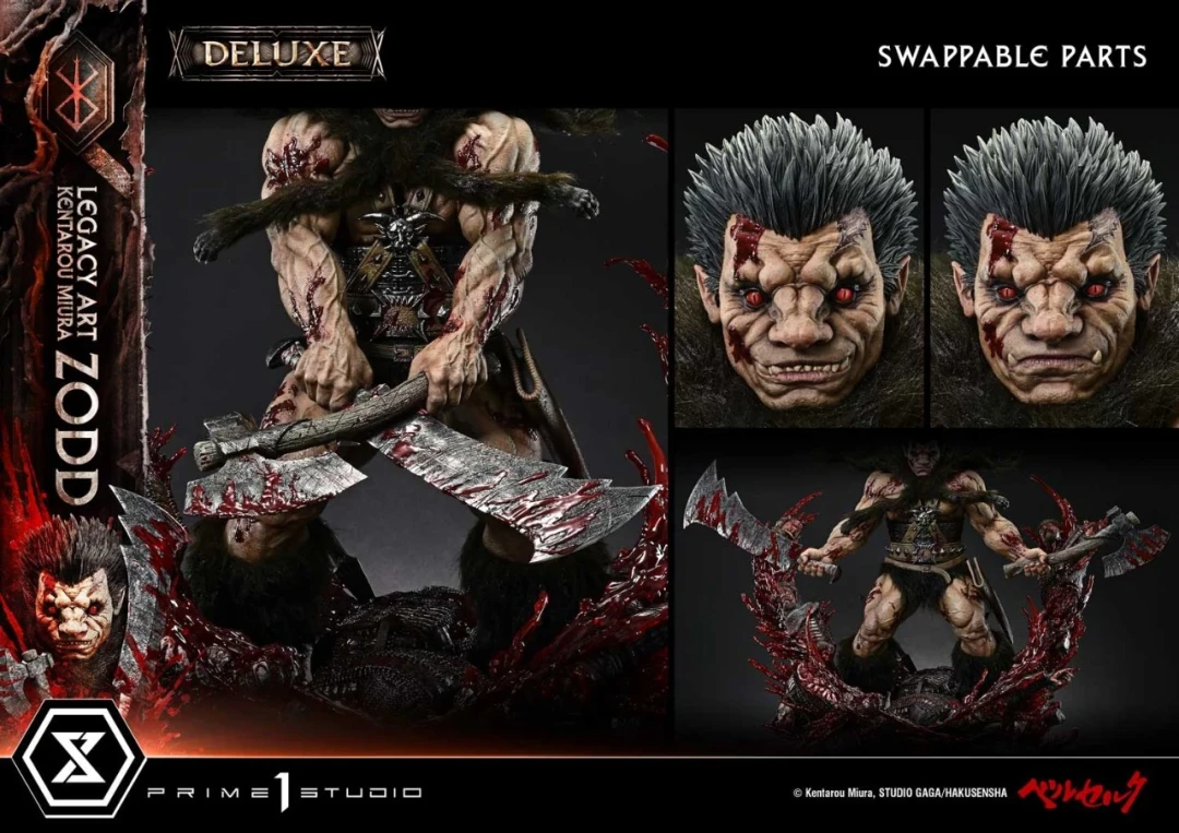 Prime 1 Studio Legacy Art「三浦建太郎」系列 《剑风传奇》佐德 Zodd