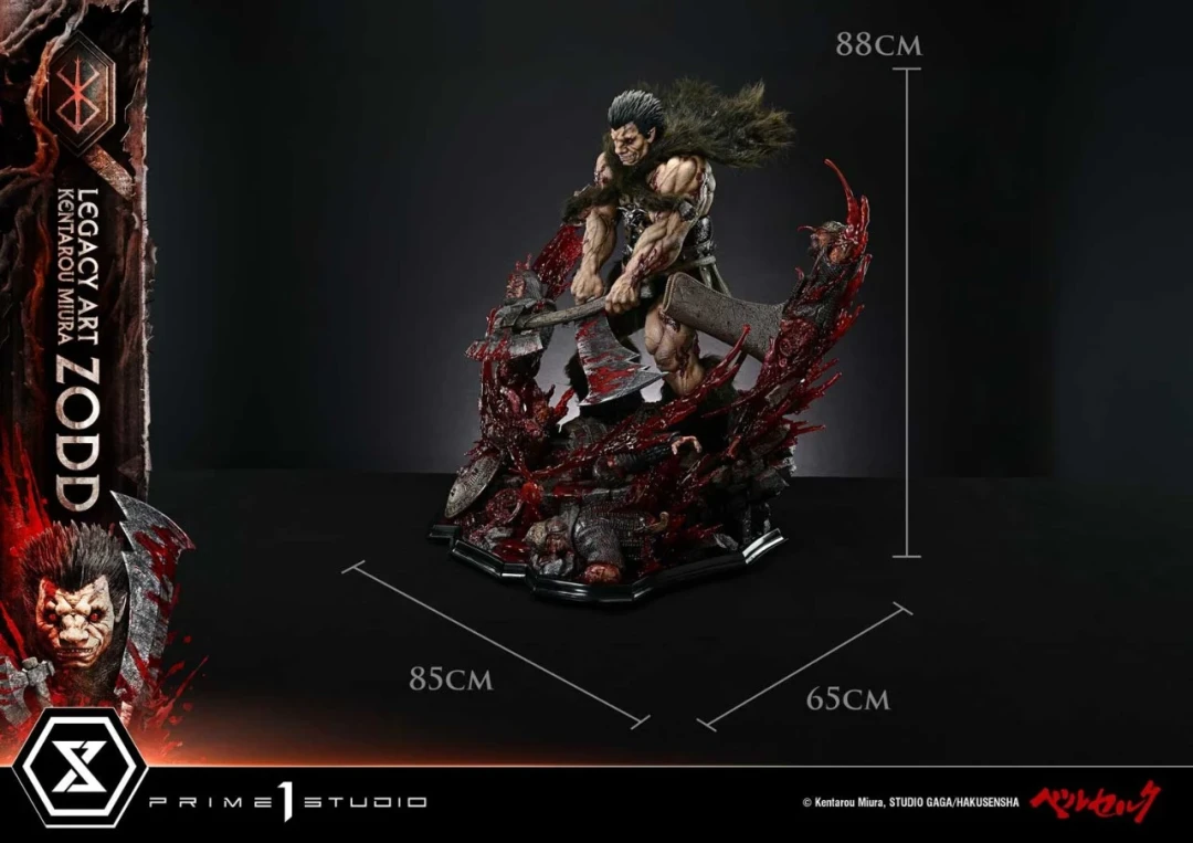 Prime 1 Studio Legacy Art「三浦建太郎」系列 《剑风传奇》佐德 Zodd