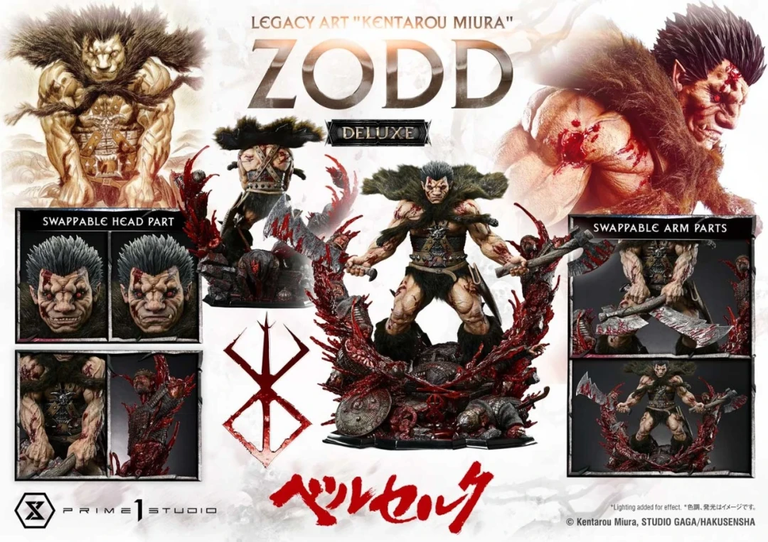 Prime 1 Studio Legacy Art「三浦建太郎」系列 《剑风传奇》佐德 Zodd