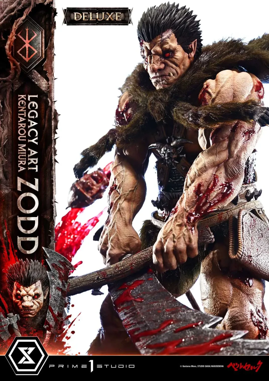 Prime 1 Studio Legacy Art「三浦建太郎」系列 《剑风传奇》佐德 Zodd