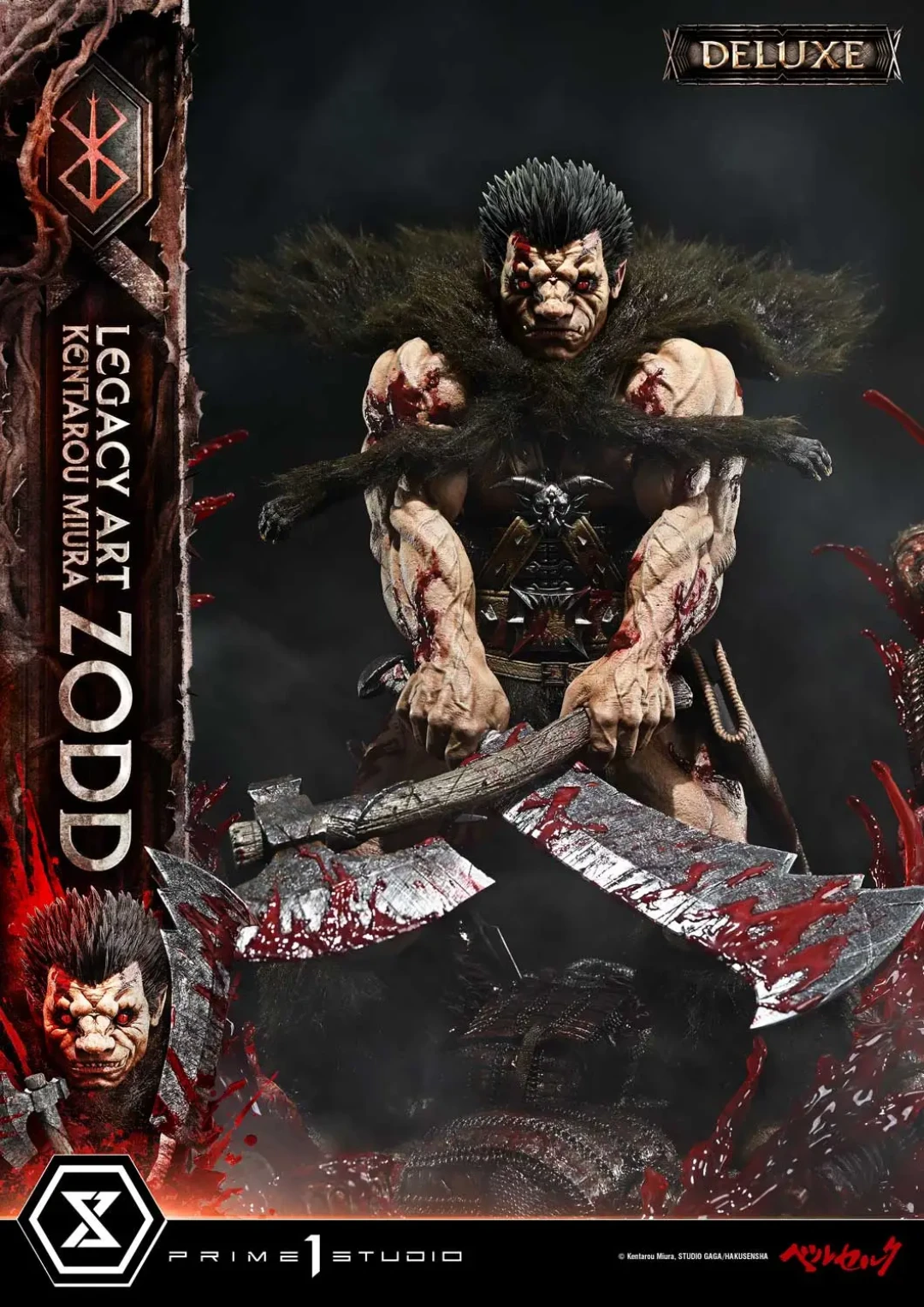 Prime 1 Studio Legacy Art「三浦建太郎」系列 《剑风传奇》佐德 Zodd