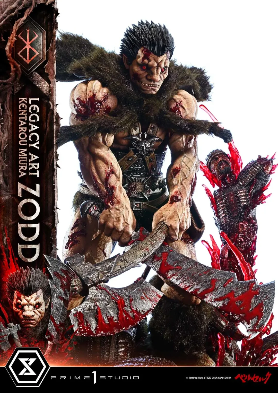 Prime 1 Studio Legacy Art「三浦建太郎」系列 《剑风传奇》佐德 Zodd