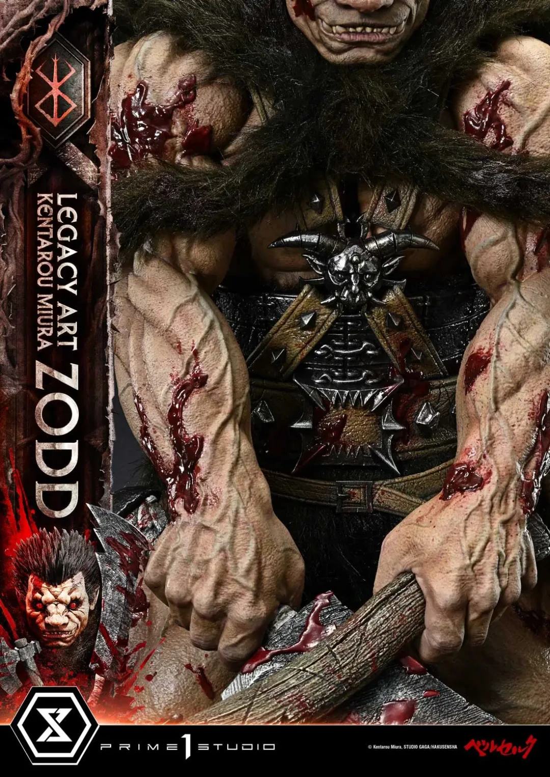 Prime 1 Studio Legacy Art「三浦建太郎」系列 《剑风传奇》佐德 Zodd