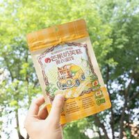 茶颜悦色芒果奶芙糕｜酸甜奶香双在线🍬