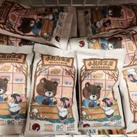 茶颜悦色小熊益生菌软糖也太可爱了🐻