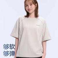 夏日松弛本命衫！影视飓风26款莫代尔软糯透气短袖✨