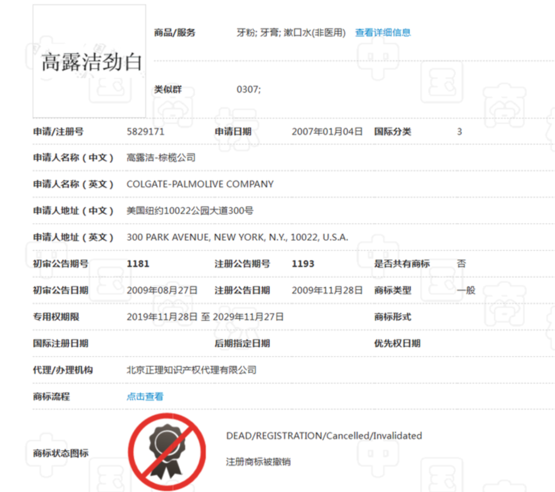 宫廷秘方是猪油、防晒不加防晒剂、蟑螂作坊...我是来消费的，不是来打怪的