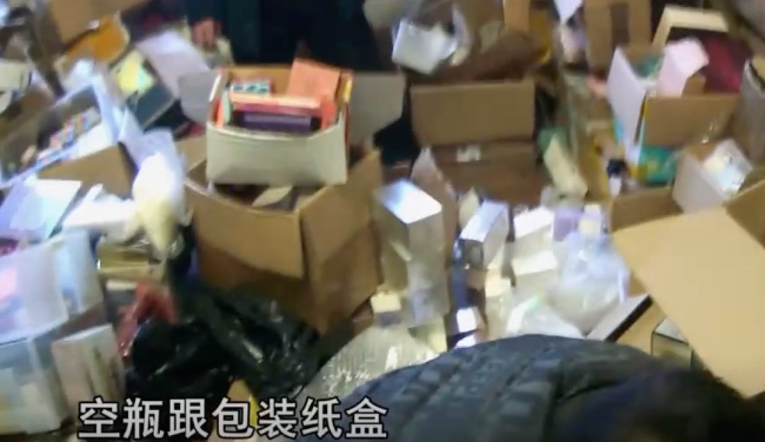 宫廷秘方是猪油、防晒不加防晒剂、蟑螂作坊...我是来消费的，不是来打怪的