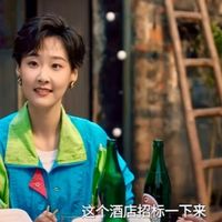 万元内最佳高端电视推荐：海信E7S Pro