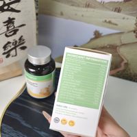 抽动的孩子用Smilefun复合肽，到底有没有用