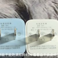 标称45W氮化镓充电头实测！虚标+阉割PD协议