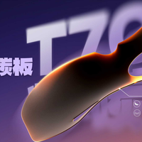 给“小神兽”选上学战靴，为什么我最终选定了它？