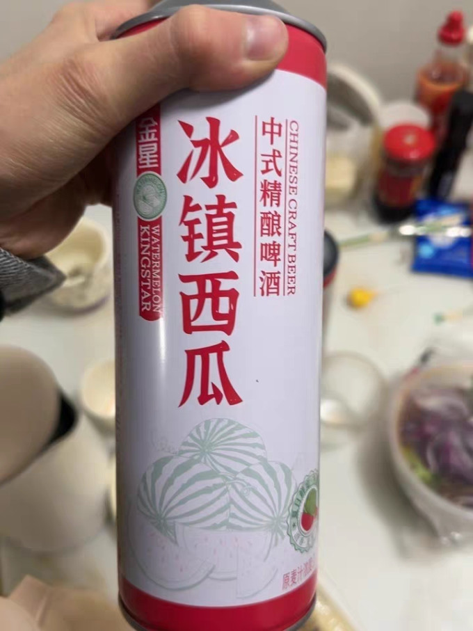 金星啤酒