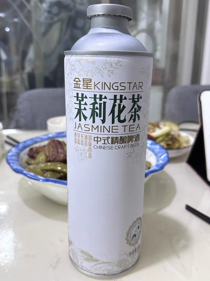 金星啤酒