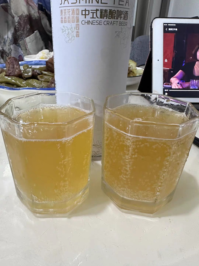 金星啤酒