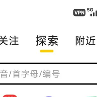 客观对比! 国内卡牌交易平台大横评