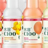 加班脸上长痘适合的维C饮料，打工人补维指南来了