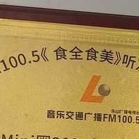 想品尝四川美食乐山翘脚牛肉？这些门店推荐别错过！