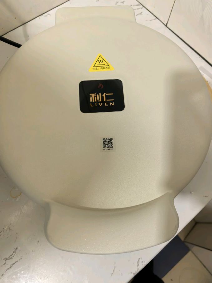 利仁电饼铛