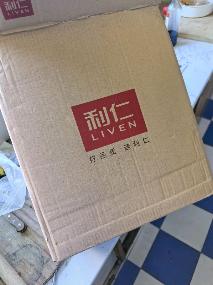 利仁电饼铛
