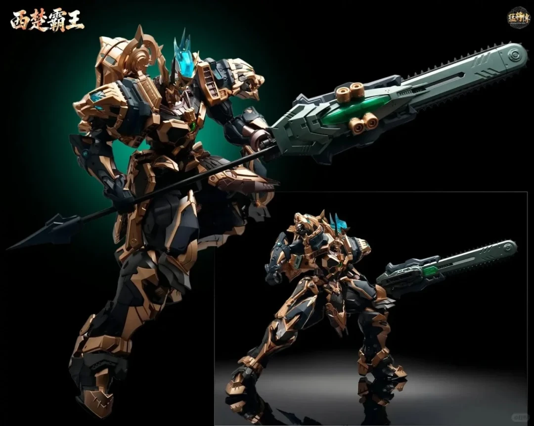 火将军模型 猛将传 MJZ-04 西楚霸王 官图更新